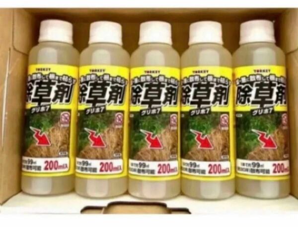 グリホ除草剤　5本セット