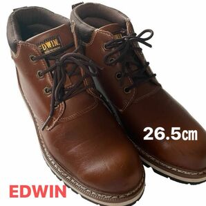 EDWIN 26.5ブーツ　着用3回程度