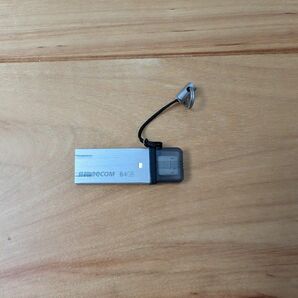 FREECOM USBメモリ 64GB USB3.0 microUSB端子付小型軽量モデル