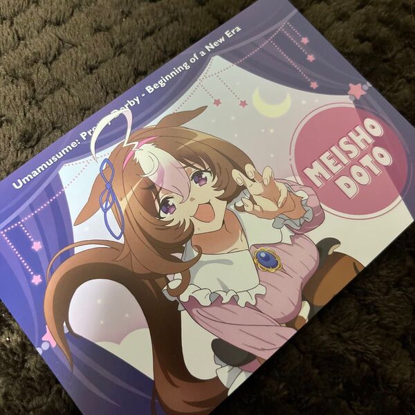 劇場版 ウマ娘 プリティーダービー 新時代の扉 ナムコ限定イラストシート