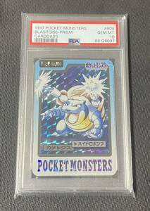 1997 ポケットモンスター カードダス バンダイ カメックス Blastoise Prism Carddass psa10 Bandai