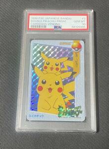 1998 ポケットモンスター PSA10 バンダイ カードダス ピカチュウ Double Pikachu Bandai Carddass Vending