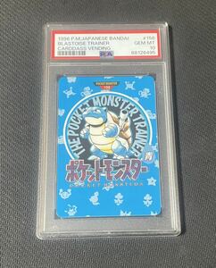1996 ポケットモンスター バンダイ カードダス カメックス タウンマップ Blastoise Trainer Carddass Vending psa10 Bandai