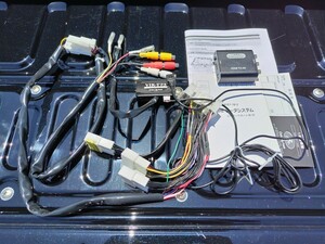 * data system video input kit tv kit with function ( switch type ) VIK-T73 Toyota car * Hilux, Alphard, Yaris etc. 