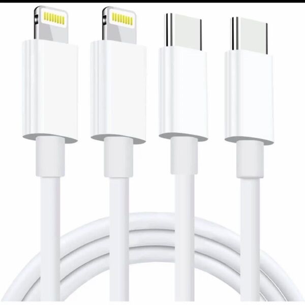 USB-C Lightningケーブル タイプC iphone 充電ケーブル ライトニングケーブル