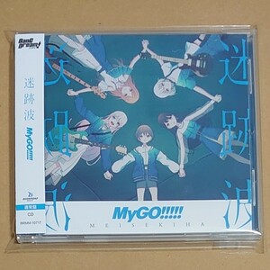 MyGO!!!!! 迷跡波 CD 帯有 1stアルバム (バンドリ/BanG Dream!/MEISEKIHA/燈/愛音/楽奈/そよ/立希)