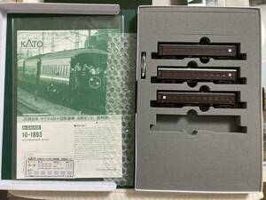 【訳あり】KATO カトー 10-1893 JR西日本 マイテ49 旧形客車 （マイテ49車両本体を除く3両セット）ゆうパック80サイズ 