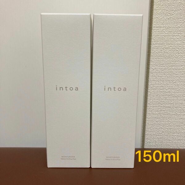 イントア　intoaモイスチャライザーA 150ml×2