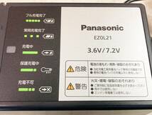 格安スタート Panasonic パナソニック 7.2V スティックインパクトドライバー EZ7521LA2S-B 黒●「管理No.F10055」_画像8