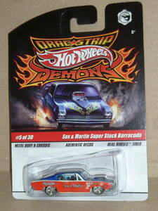 DRAG STRIP DEMONS【Sox & Martin Super Stock Barracuda】Hot Wheels バラクーダ ホットウィール 