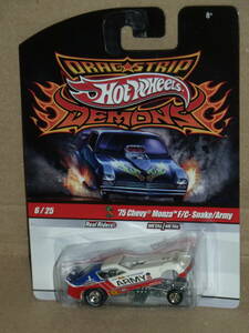 DRAG STRIP DEMONS【'75 Chevy Monza F/C- Snake/Army】 Hot Wheels スネーク シェビー モンザ ホットウィール