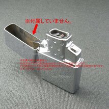 ＺＩＰＰＯ　ジッポ　アークライターインサート　リチャージブル　スパークライター　プラズマライター　ＵＳＢ充電式_画像8