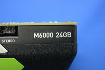 【送料無料/ジャンク品/修理/部品取り】NVIDIA Quadro M6000 24GB グラフィックカード 映像出力不可 R09056_画像4