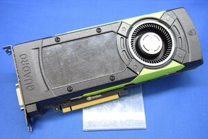 【送料無料/ジャンク品/修理/部品取り】NVIDIA Quadro M6000 グラフィックカード 映像出力不可 R09060