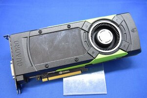 【送料無料/ジャンク品/修理/部品取り】NVIDIA Quadro M6000 グラフィックカード 映像出力不可 R09062