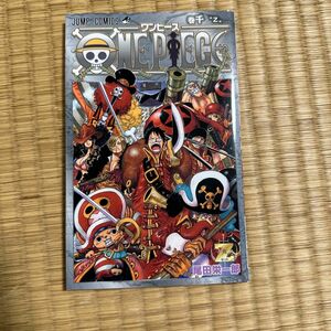 ONE PIECE 千巻 Z 非売品