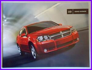 *2009 year * Dodge avenja-US English catalog *22.*