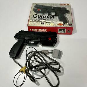 ガンコン ナムコ コントローラー プレイステーション用 銃型コントローラー namco
