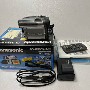  digital video camera Panasonic NV-GS50 DIGICAM Panasonic box attaching 