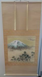 ★春峰？　富士に松の図　掛軸　127×61cm　茶掛　掛物　掛飾り　床の間　飾物　床飾　インテリア