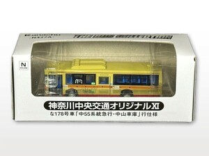限定バスコレクション神奈川中央交通オリジナルXI