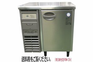 2020年製 フクシマ 冷蔵コールドテーブル 台下 ヨコ型 YRC-080RM2 W755×D600×H800 業務用 厨房 中古★94220 特価