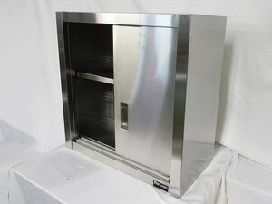  stainless steel Maruzen hanging cupboard cupboard W600×D300×H600 business use kitchen used *76257