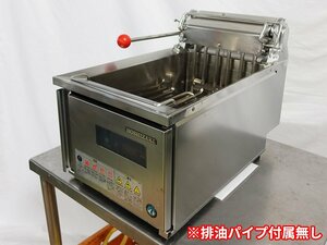 2015年製 ホシザキ 卓上電気フライヤー 13L FL-13TB 三相200V W350×D580×H420 業務用 厨房 中古★94530