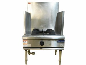 2017 year made Maruzen low range soup range 1.RGS-066C W600×D600×H450 city gas 13A business use kitchen used *94039 special price 
