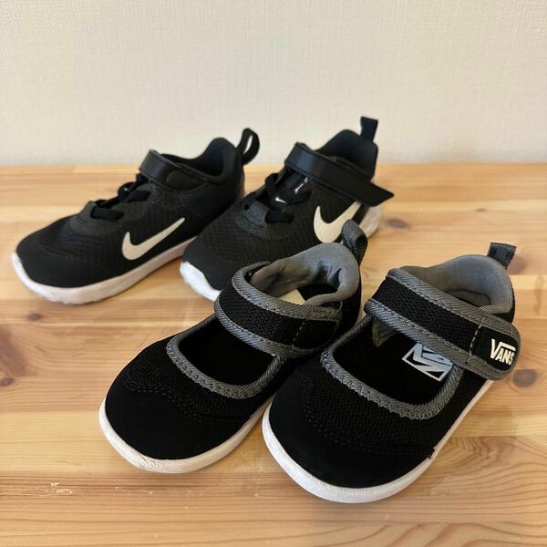 【美品】NIKE ナイキ　VANS バンズ　シューズ2点セット13〜13.5cm