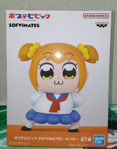 ポプテピピック　ポプ子　フィギュア　