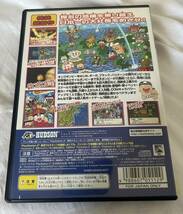 桃太郎電鉄15 五大ボンビー登場!の巻 PS2 プレイステーション2 Playstation2 ゲームソフト 中古 ハドソン 4988607051129_画像2