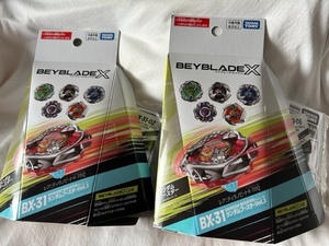 ベイブレードエックス BEYBLADE X ランダムブースターVol.3 BX-31 02 ティラノビート3-60S 06 ライノホーン5-80Q 未使用新品