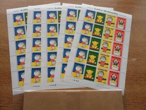 1999年発行　ディック・ブルーナ画　くまちゃんとえんぴつ、他　50円×20枚のシートを５シートのセット　額面5,000円　