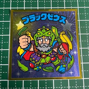 ビックリマン ブラックゼウス　ビックリマン伝説6 