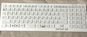 ■即決美品■FUJITSU富士通 純正ワイヤレスキーボードKG-1770白■