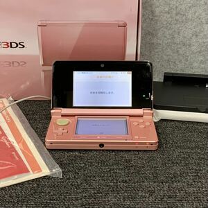 □【売り切り】Nintendo（任天堂）ニンテンドー 3DS CTR-001 ※初期化済み《美品》