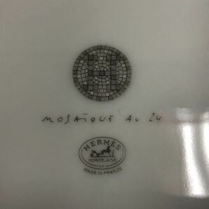 ■【売り切り】HERMES エルメス モザイク ヴァンキャトル デザートプレート 中皿 プレート 2枚セットの画像9