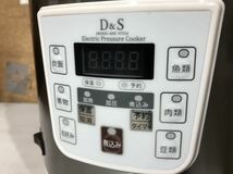 ★【売り切り】D&S 家庭用マイコン電気圧力鍋 STL-EC30 2018年製_画像3