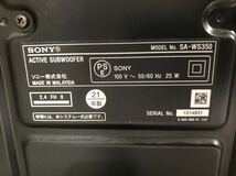◎【売り切り】SONY ソニー アクティブ サブウーファー SA-WS350 2021年製_画像4