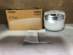 ◎【売り切り】TOSHIBA 東芝 IH ジャー炊飯器 RC-10HK ホワイト 2020年製