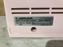 ●【売り切り】JAGUAR ジャガー コンピュータミシン CD-2203MP _画像8