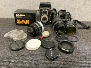 ◆【売り切り】レトロカメラ、レンズまとめ売り 一眼レフ MINOLTA、kenko、OSAWA他