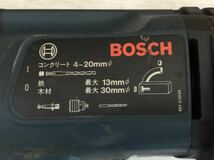 ◇【売り切り】BOSCH ボッシュ 電子無段変速 吸じん ハンマードリル GBH 2/20S型 _画像5