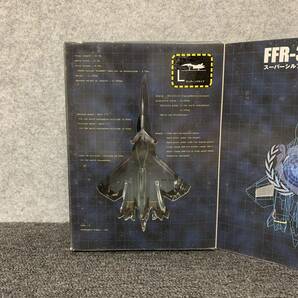 ◆【売り切り】HOBBY BASE（ホビーベース）1/144 FFR-31MR/D スーパーシルフ［雪風］塗装済完成品 戰閾妖精雪風 の画像2