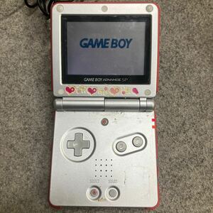 ☆【売り切り】ゲームボーイアドバンスSP 任天堂 Nintendo GAMEBOY ADVANCE SP 本体