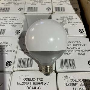 ◆【売り切り】ODELIC TRD（オーデリック）No.256F1 非調光ランプ LDG14L-G 12個まとめ売りの画像1