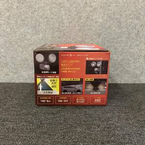 ◆【売り切り】RITEX ライテックス LEDセンサーライト LED-AC315 人感センサー モード切替機能 広範囲タイプ ②の画像7