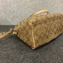 ◎【売り切り】COACH（コーチ）シグネチャー 2way ハンドバッグ ショルダーバッグ _画像6