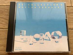 RE-COLLECTION Ⅱ　竹内まりや ベスト　CD/AG